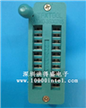 20PIN 锁紧（银）的图片